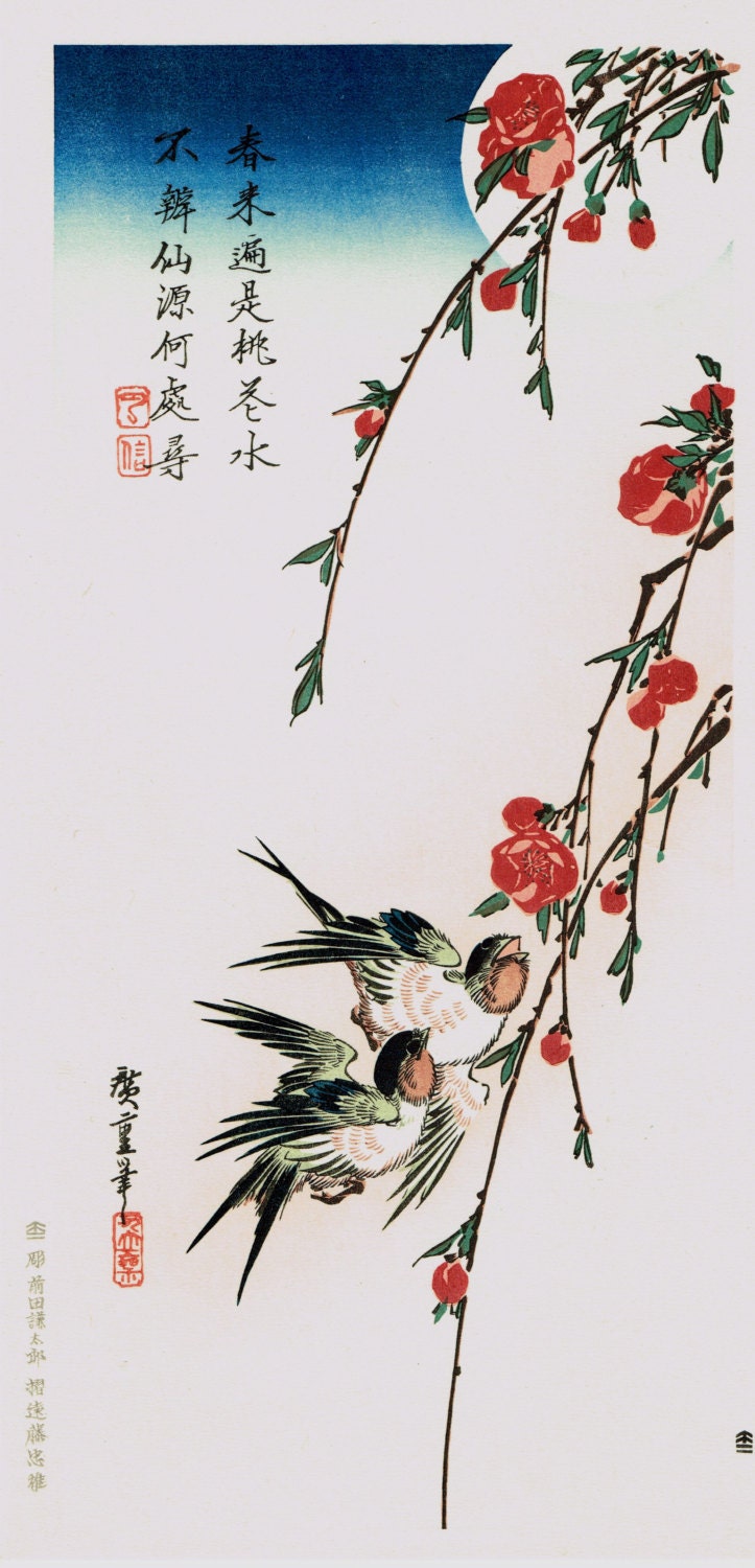 Japanese Ukiyo-e Woodblock print, Ando Hiroshige, Flowers, Birds, Winds, Moon "Swallow & Peach Blossom"