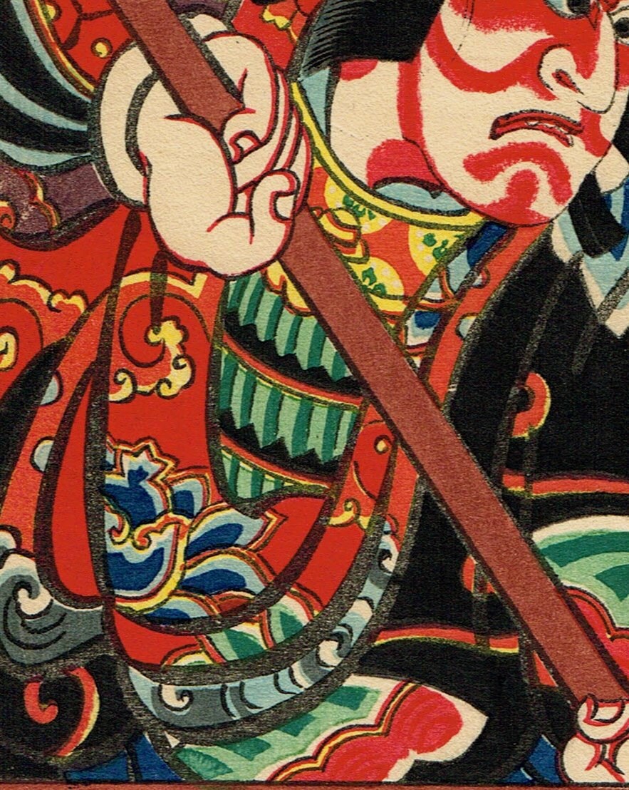 Japanese original Ukiyo-e Woodblock print, Torii kiyotada4, Kabuki Actor 3