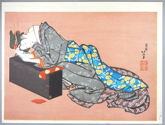 Large size, Japanese Ukiyoe, Woodblock print, Katsushika Hokusai, "A pensive looking tipsy bell"