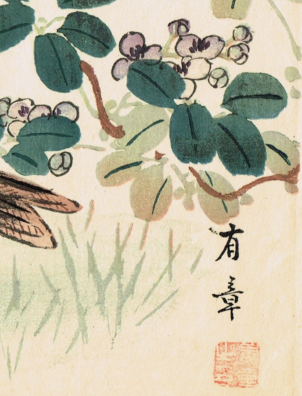 1913, Japanese Woodblock print, antique, Nakajima Yusyo, "Lark"