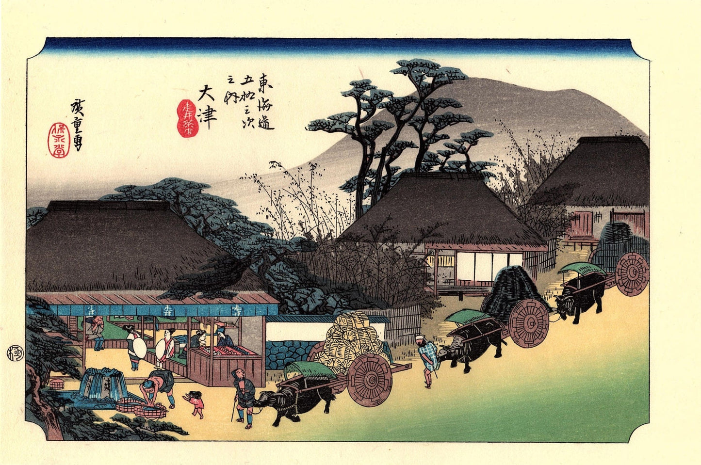 Japanese Ukiyo-e, Woodcut print, Hiroshige, "The Fifty-three Stations of the Tōkaidō, Otsu"