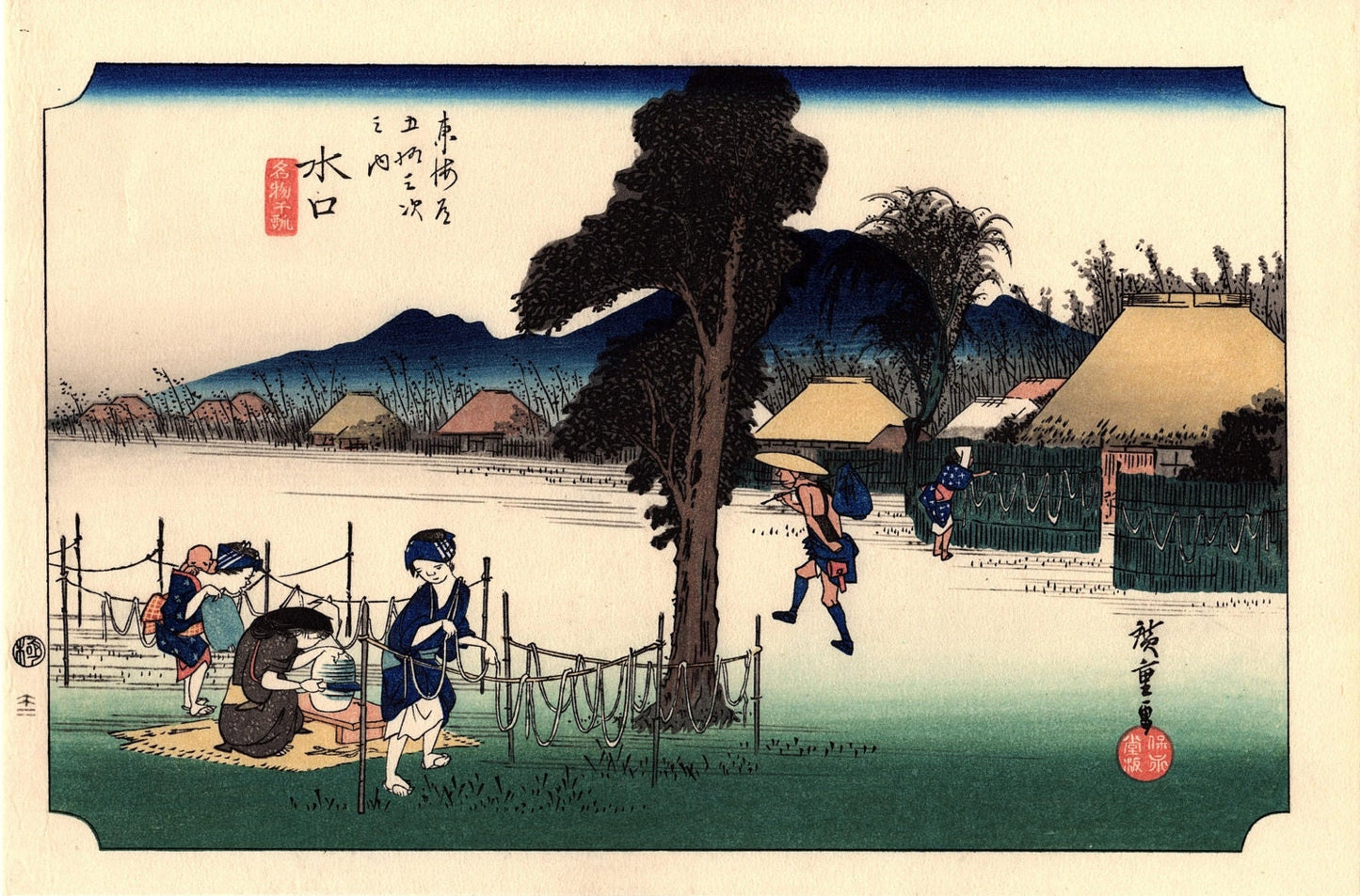 Japanese Ukiyo-e, Woodcut print, Hiroshige, "The Fifty-three Stations of the Tōkaidō, Minakuchi"