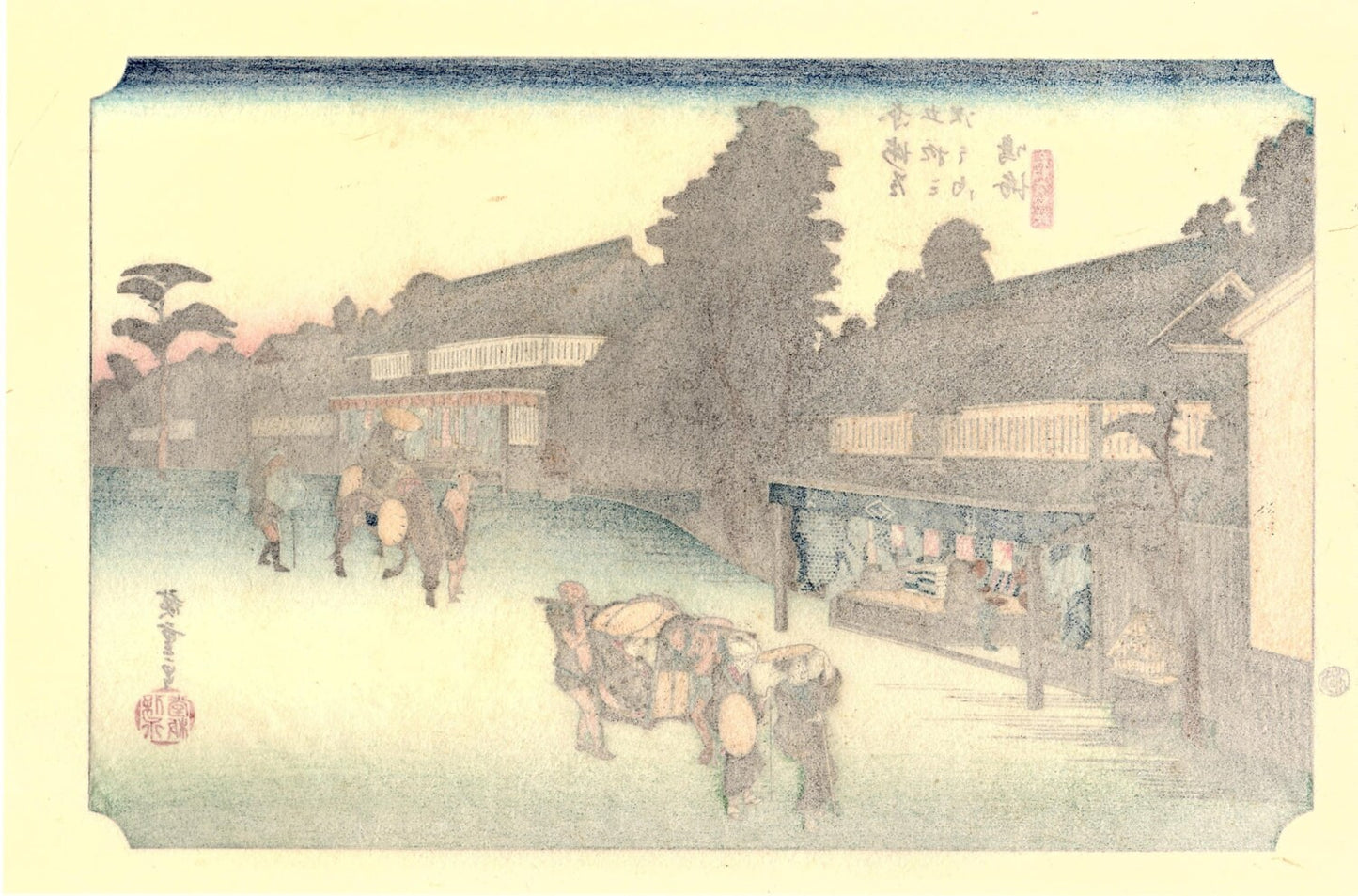 Japanese Ukiyo-e, Woodcut print, Hiroshige, "The Fifty-three Stations of the Tōkaidō, Narumi"