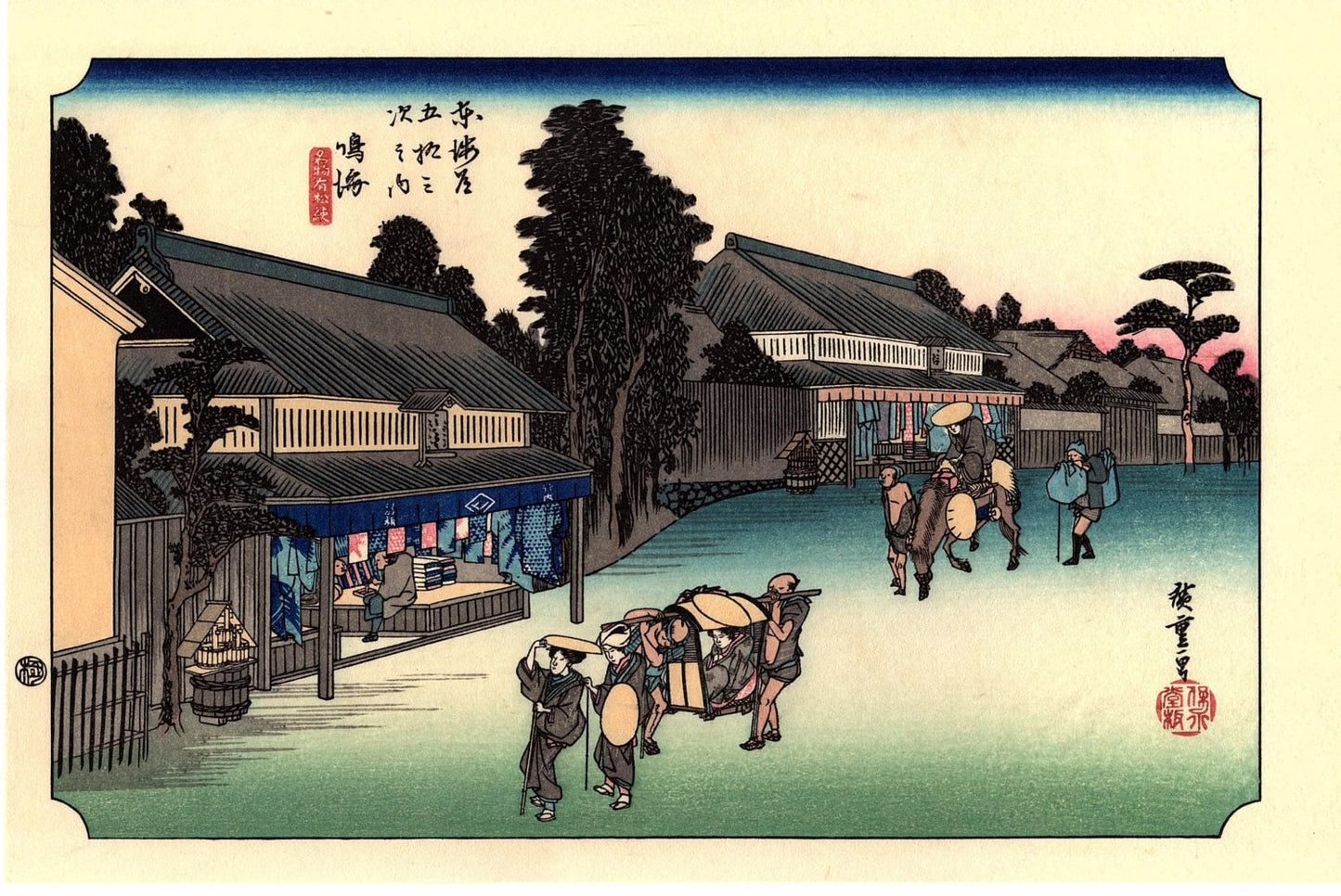 Japanese Ukiyo-e, Woodcut print, Hiroshige, "The Fifty-three Stations of the Tōkaidō, Narumi"