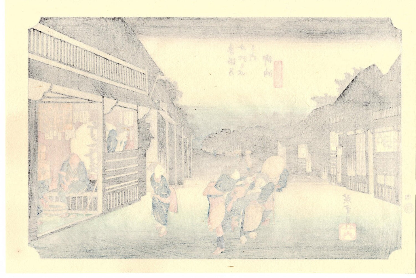 Japanese Ukiyo-e, Woodcut print, Hiroshige, "The Fifty-three Stations of the Tōkaidō, Goyu"