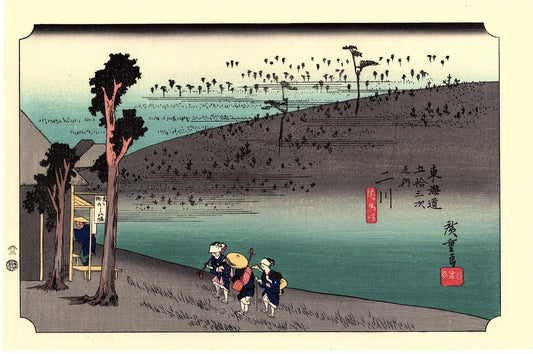 Japanese Ukiyo-e, Woodcut print, Hiroshige, "The Fifty-three Stations of the Tōkaidō, Futagawa"