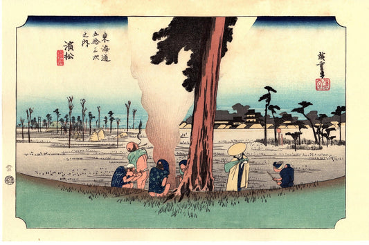 Japanese Ukiyo-e, Woodcut print, Hiroshige, "The Fifty-three Stations of the Tōkaidō, Hamamatsu"