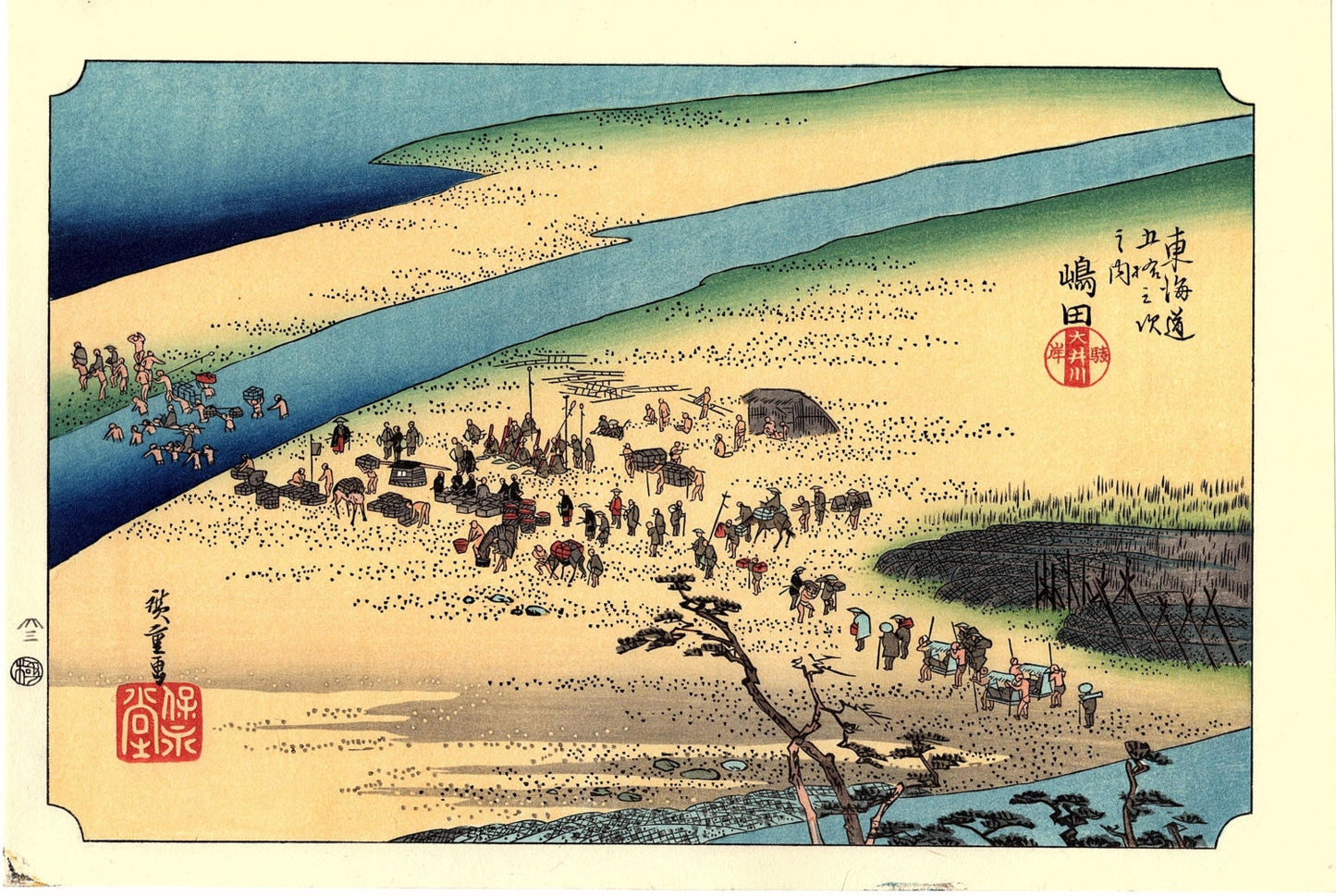 Japanese Ukiyo-e, Woodcut print, Hiroshige, "The Fifty-three Stations of the Tōkaidō, Shimada"