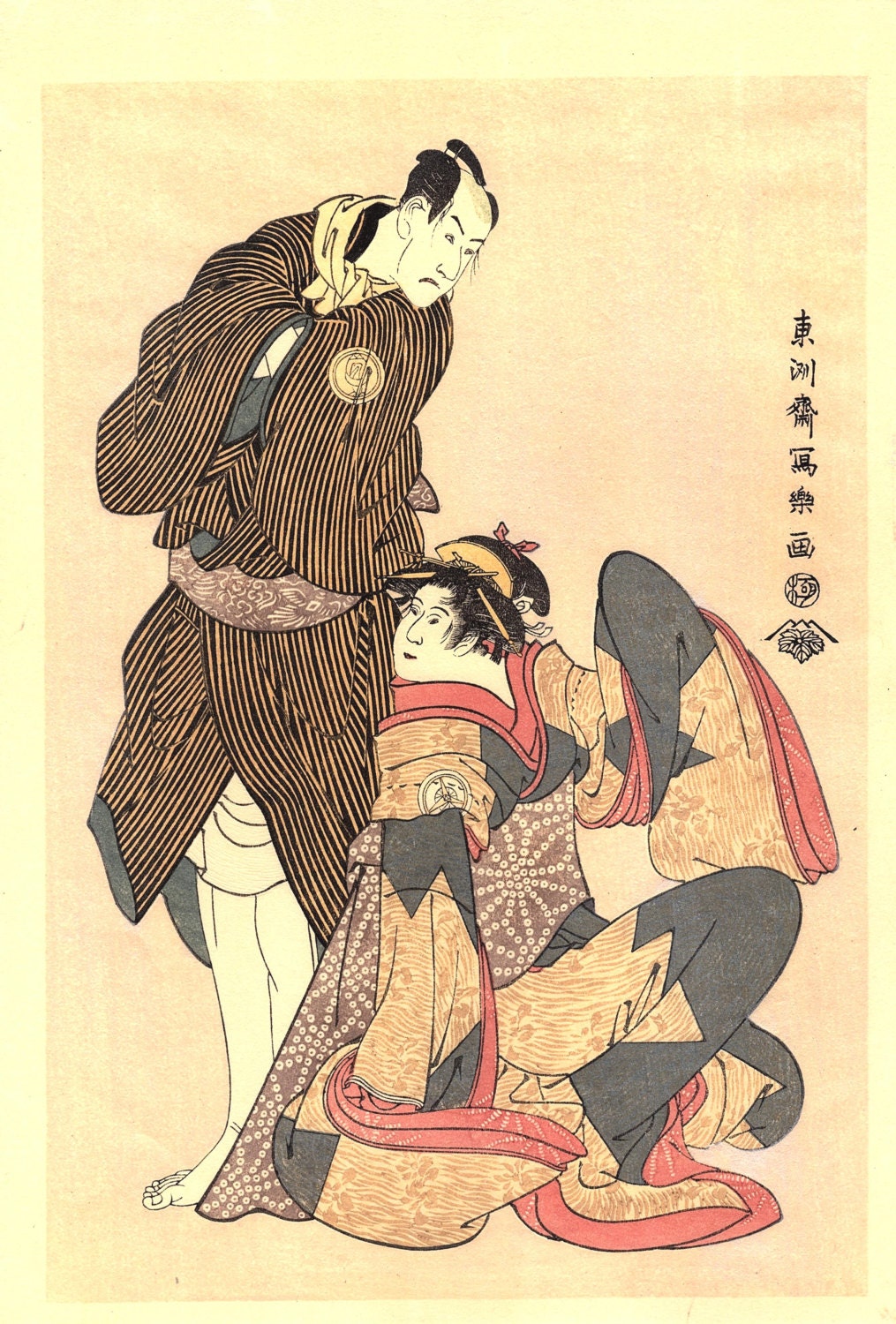 Japanese Ukiyo-e Woodblock print, Sharaku, "Bando Hikosaburo 3 as Obiya Choemon & Iwai Hanshiro 4 as Shinanoya Ohan"