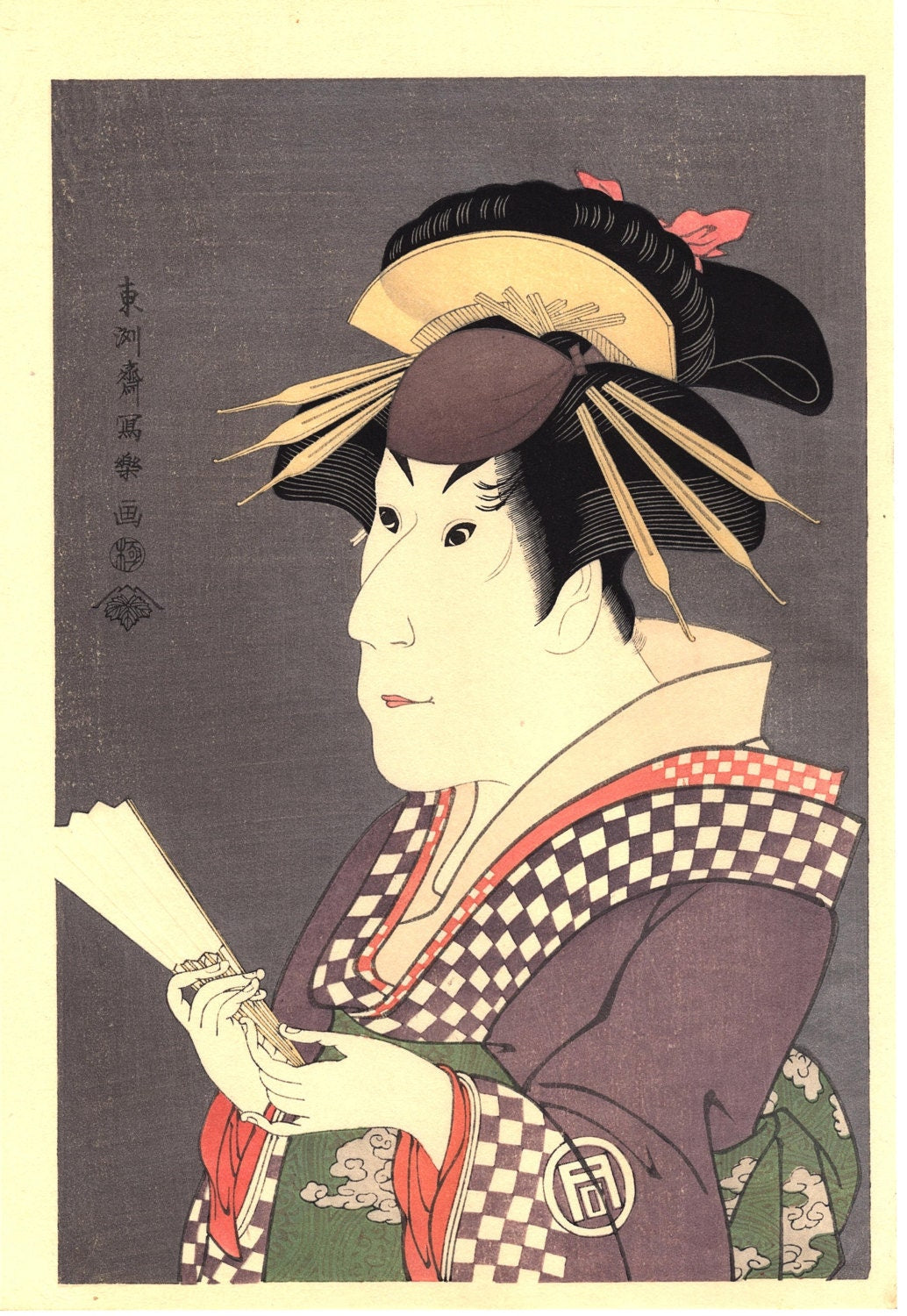 Japanese Ukiyo-e Woodblock print, Sharaku, "Sanokawa Ichimatsu III as Onayo the Gion Geisha"