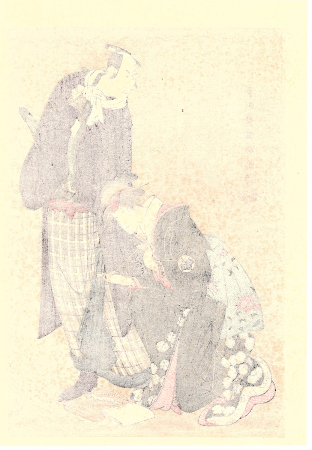 Japanese Ukiyo-e Woodblock print, Sharaku, "Actors Matsumoto Koshiro IV as Magoemon and Nakayama Tomisaburo as Umegawa"