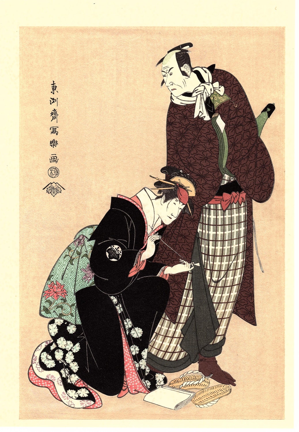 Japanese Ukiyo-e Woodblock print, Sharaku, "Actors Matsumoto Koshiro IV as Magoemon and Nakayama Tomisaburo as Umegawa"