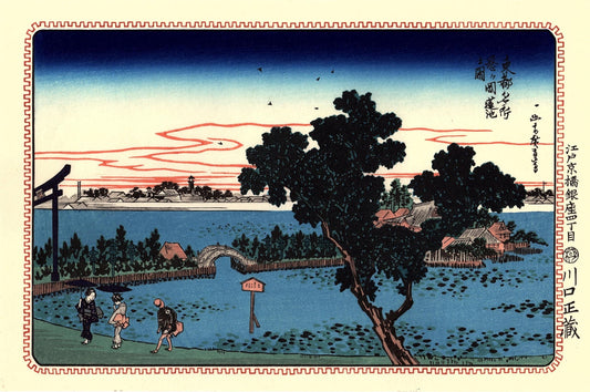 Japanese Ukiyoe, Woodblock print, antique, Hiroshige, "Lotus Pond at Shinobugaoka"