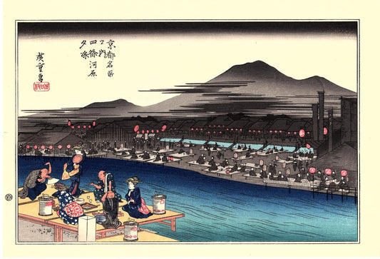 Japanese Ukiyoe, Woodblock print, antique, Hiroshige, "Enjoying the Cool of Evening on the Riverbed at Shijô"