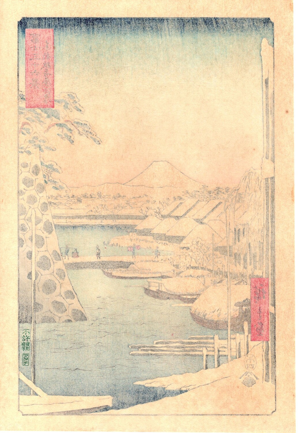 Woodblock print, Japanese Ukiyoe, Hiroshige, "Riverbank at Sukiya in Edo", Thirty-six Views of Mount Fuji .