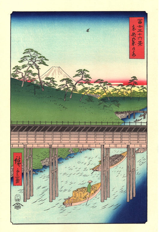 Woodblock print, Japanese Ukiyoe, Hiroshige, "Ochanomizu in Edo", Thirty-six Views of Mount Fuji .
