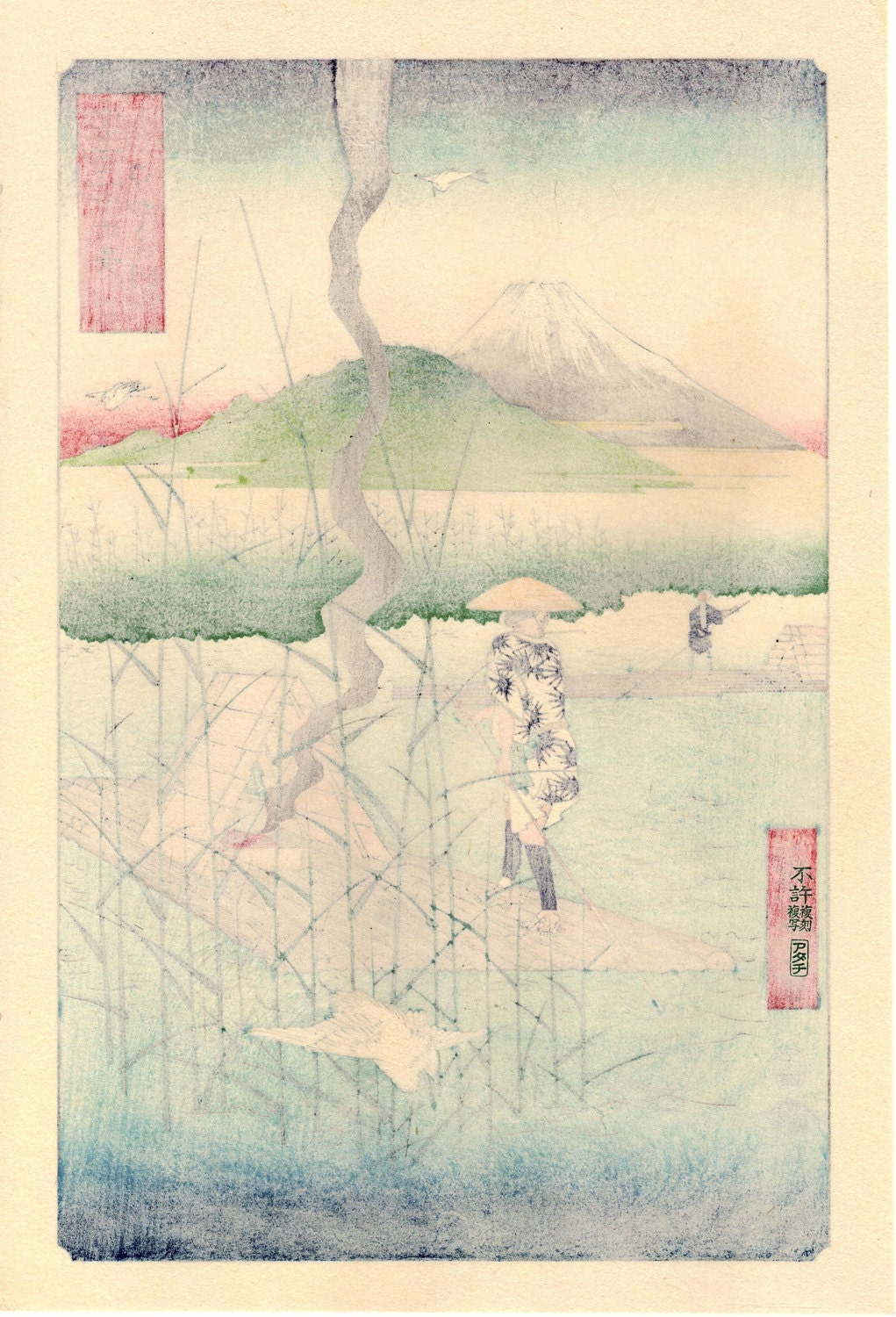 Woodblock print, Japanese Ukiyoe, Hiroshige, "The Sagami River", Thirty-six Views of Mount Fuji .