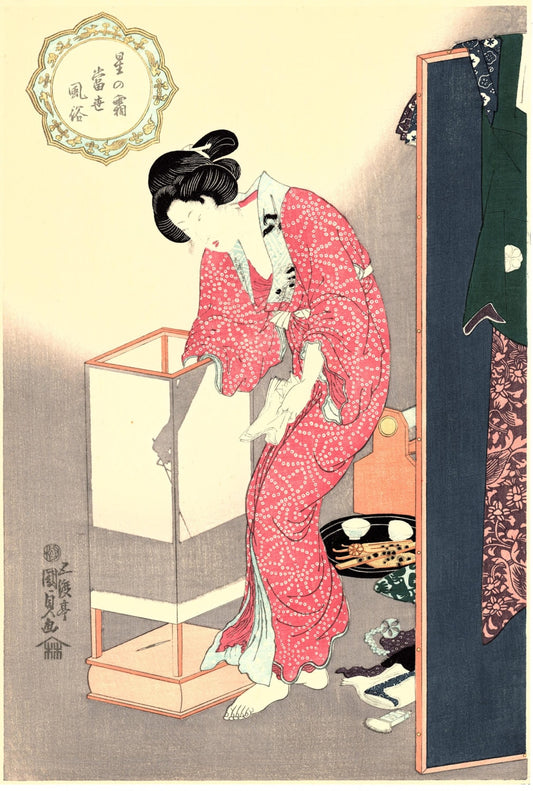 Japanese Ukiyo-e Woodblock print, Kunisada, "Courtesan Timming a Lamp"