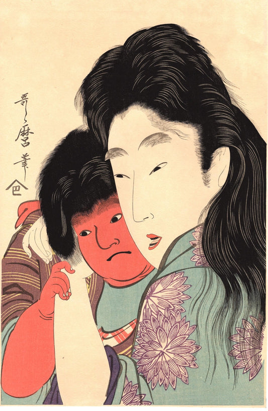 Japanese Ukiyo-e Woodblock print, Utamaro, "Kintaro & the Mountain Witch"