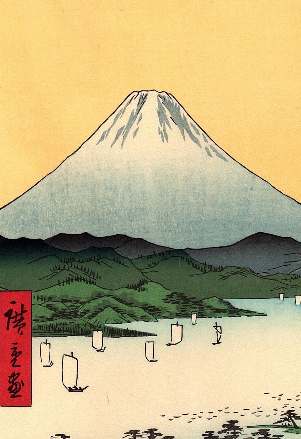 Woodblock print, Japanese Ukiyoe, Hiroshige, "Pine Beach at Miho in Suruga Province", Thirty-six Views of Mount Fuji .