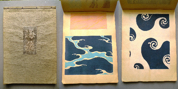 1902, Japanese antique woodcut design book, Kamisaka Sekka, "Kairo (wave design)", original 1st edition.