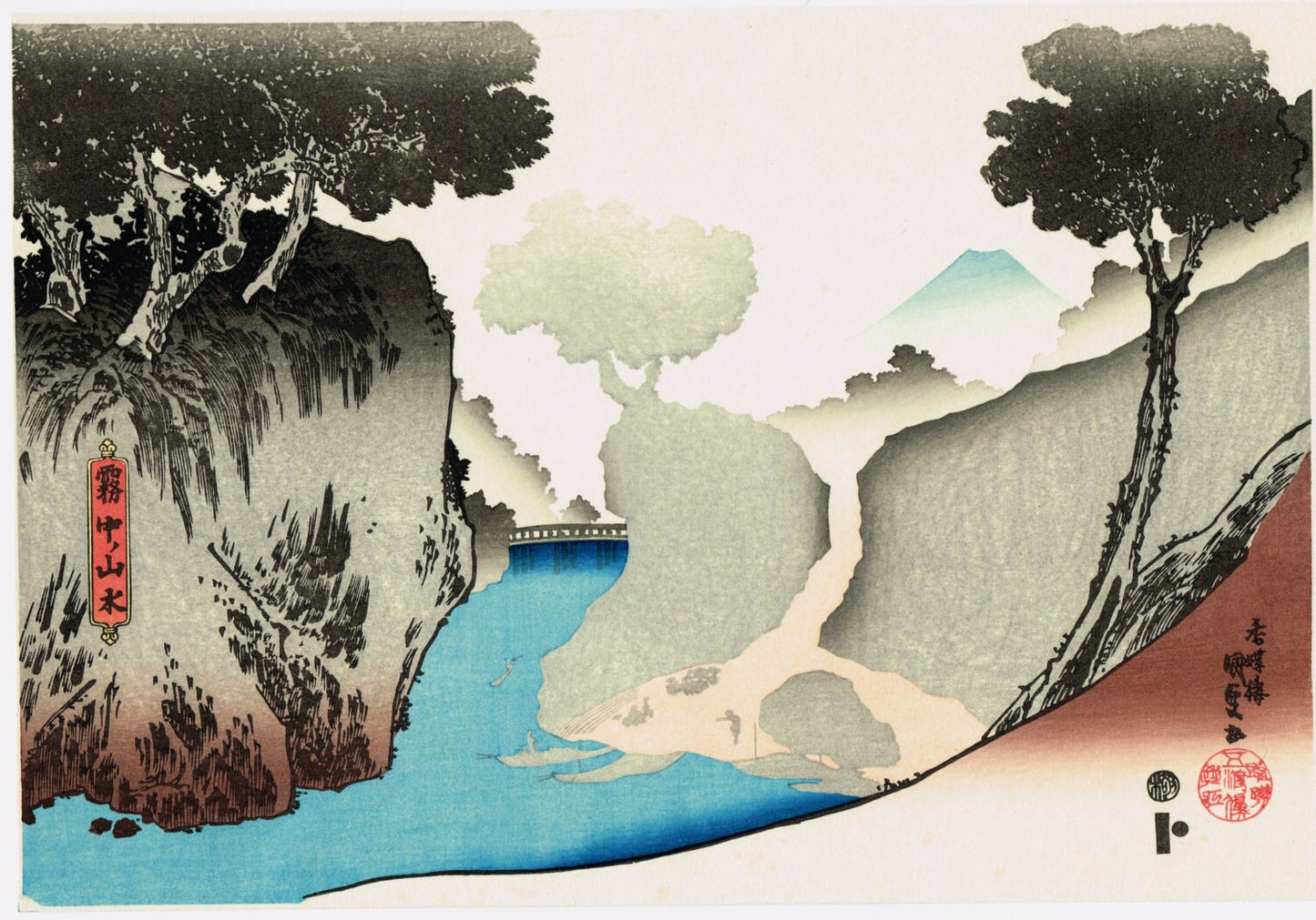 Japanese Ukiyo-e Woodblock print, Utagawa Kunisada, "Landscape in Fog"