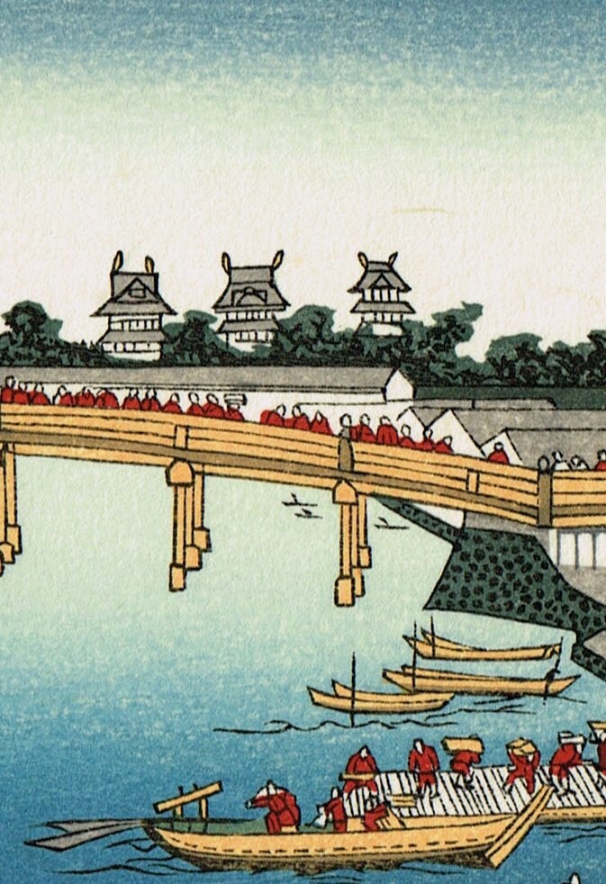 Japanese Ukiyo-e Woodblock print, Shotei Hokuju, "View of Nihonbashi Bridge "