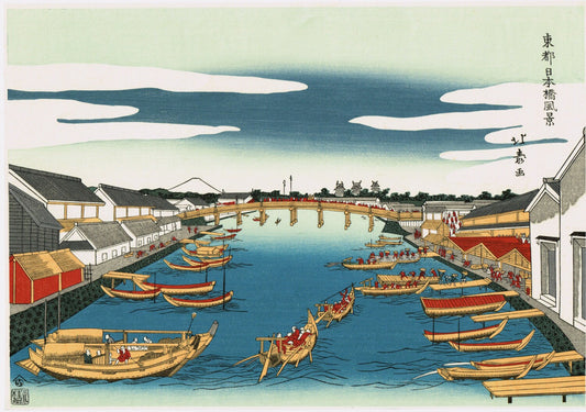 Japanese Ukiyo-e Woodblock print, Shotei Hokuju, "View of Nihonbashi Bridge "