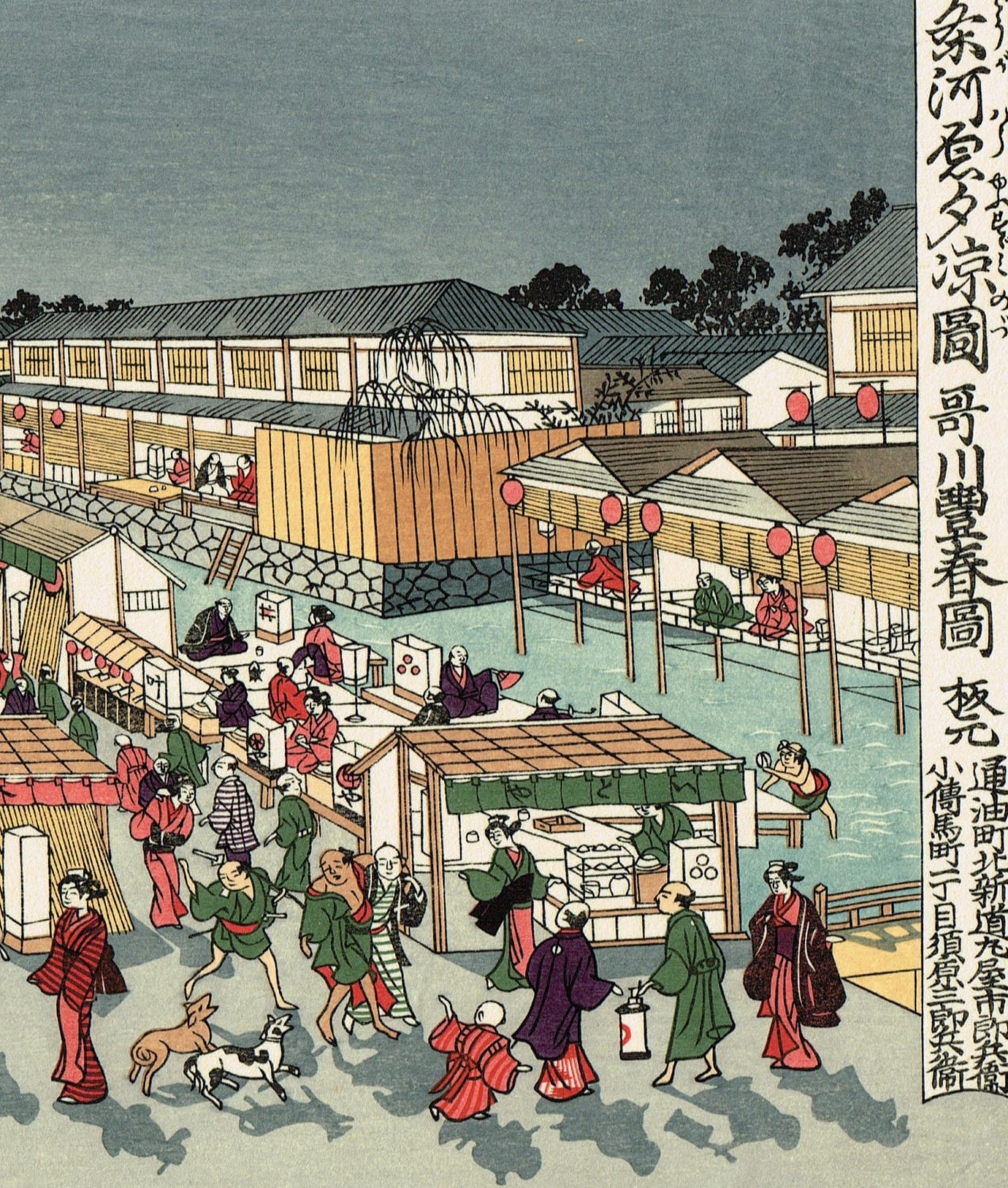 Japanese Ukiyo-e Woodblock print, Utagawa Toyoharu, "Shijo Kawaramachi"