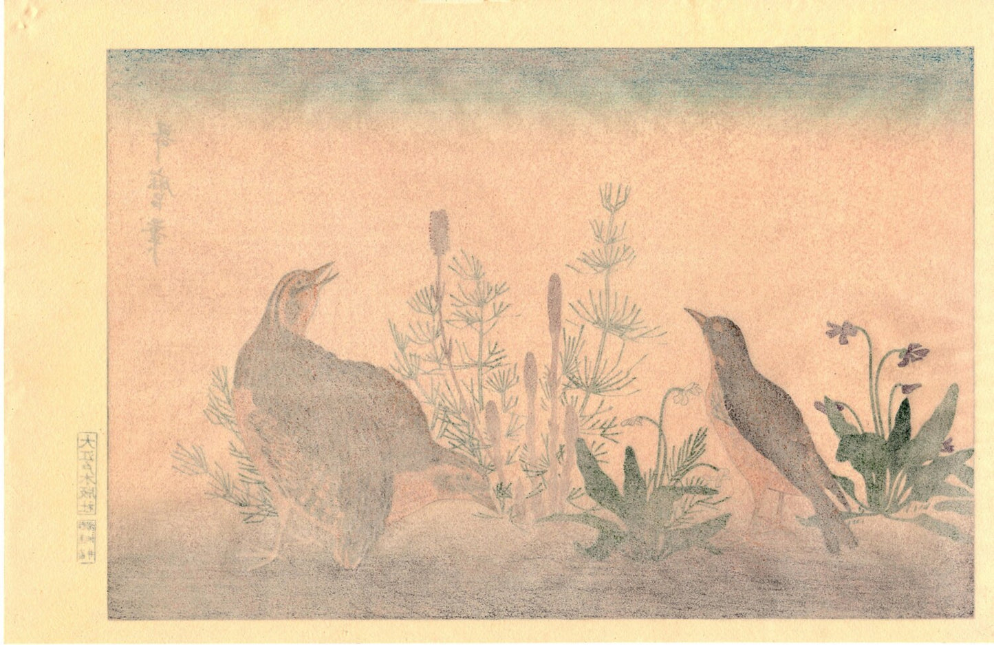 Japanese Ukiyo-e Woodblock print, Utamaro, "Quail  and Skylark"