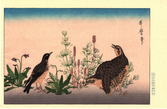 Japanese Ukiyo-e Woodblock print, Utamaro, "Quail  and Skylark"