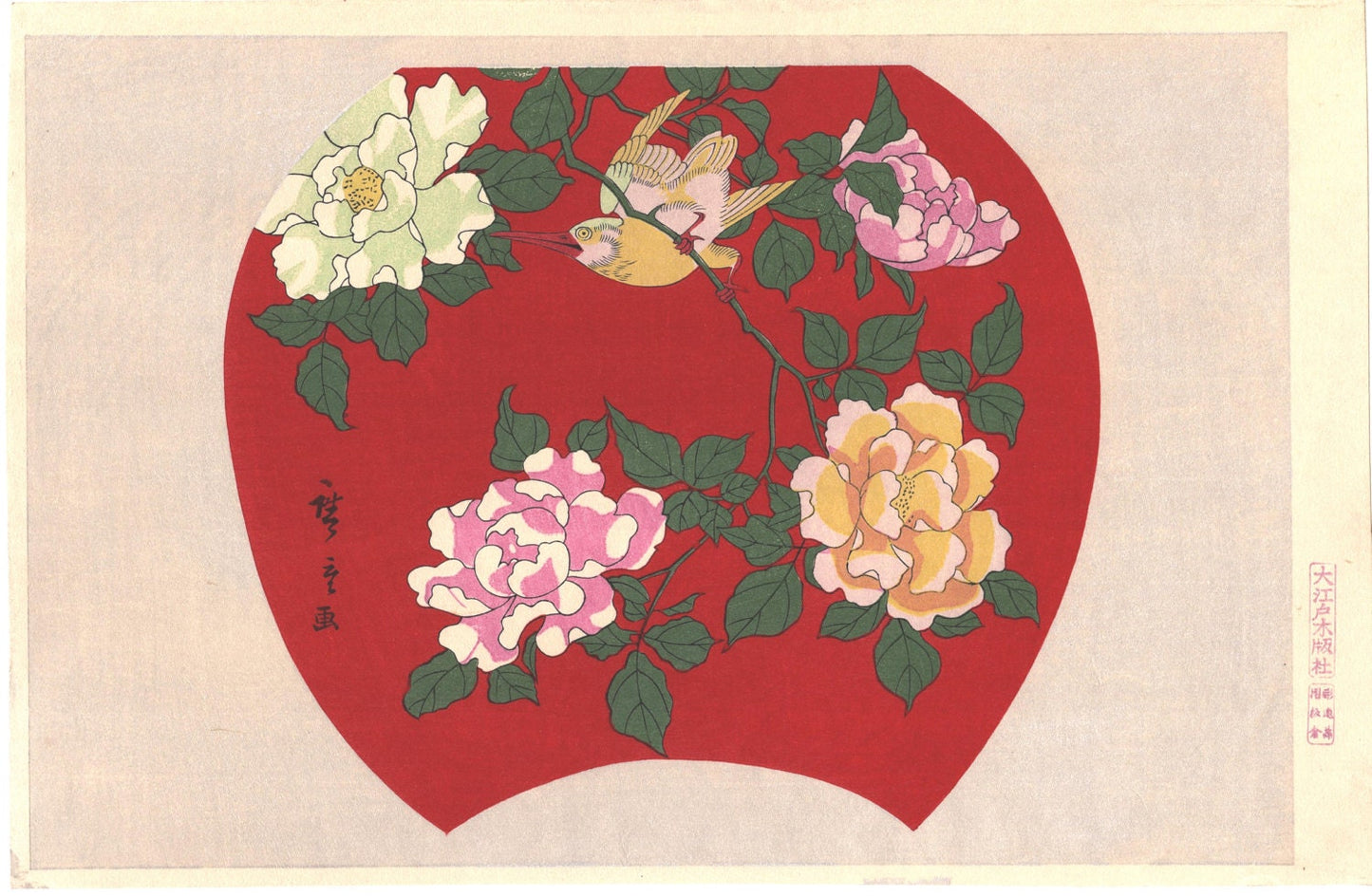 Japanese Ukiyoe, Woodblock print, Hiroshige, "Rose"