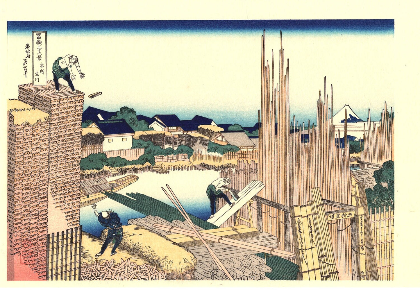 Japanese Ukiyo-e Woodblock print, Katsushika Hokusai, "Honjo Tatekawa, from the series Thirty-six Views of Mount Fuji"