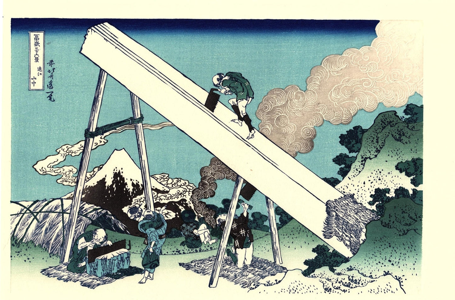 Japanese Ukiyo-e Woodblock print, Katsushika Hokusai, "Mount Fuji from the mountains of Tōtōmi, Thirty-six Views of Mount Fuji"