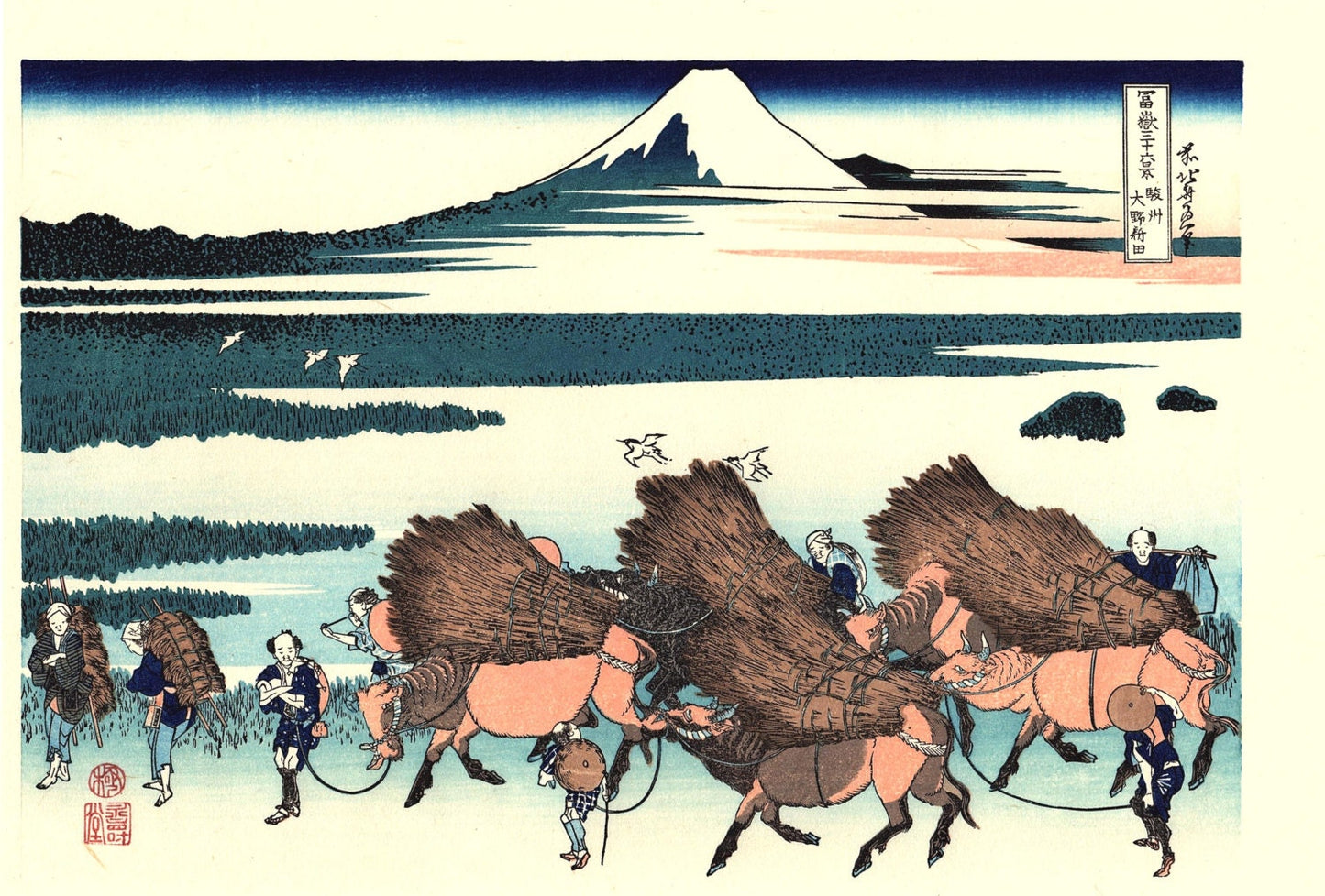 Japanese Ukiyo-e Woodblock print, Katsushika Hokusai, "Ōno Shinden in the Suruga Province, Thirty-six Views of Mount Fuji"