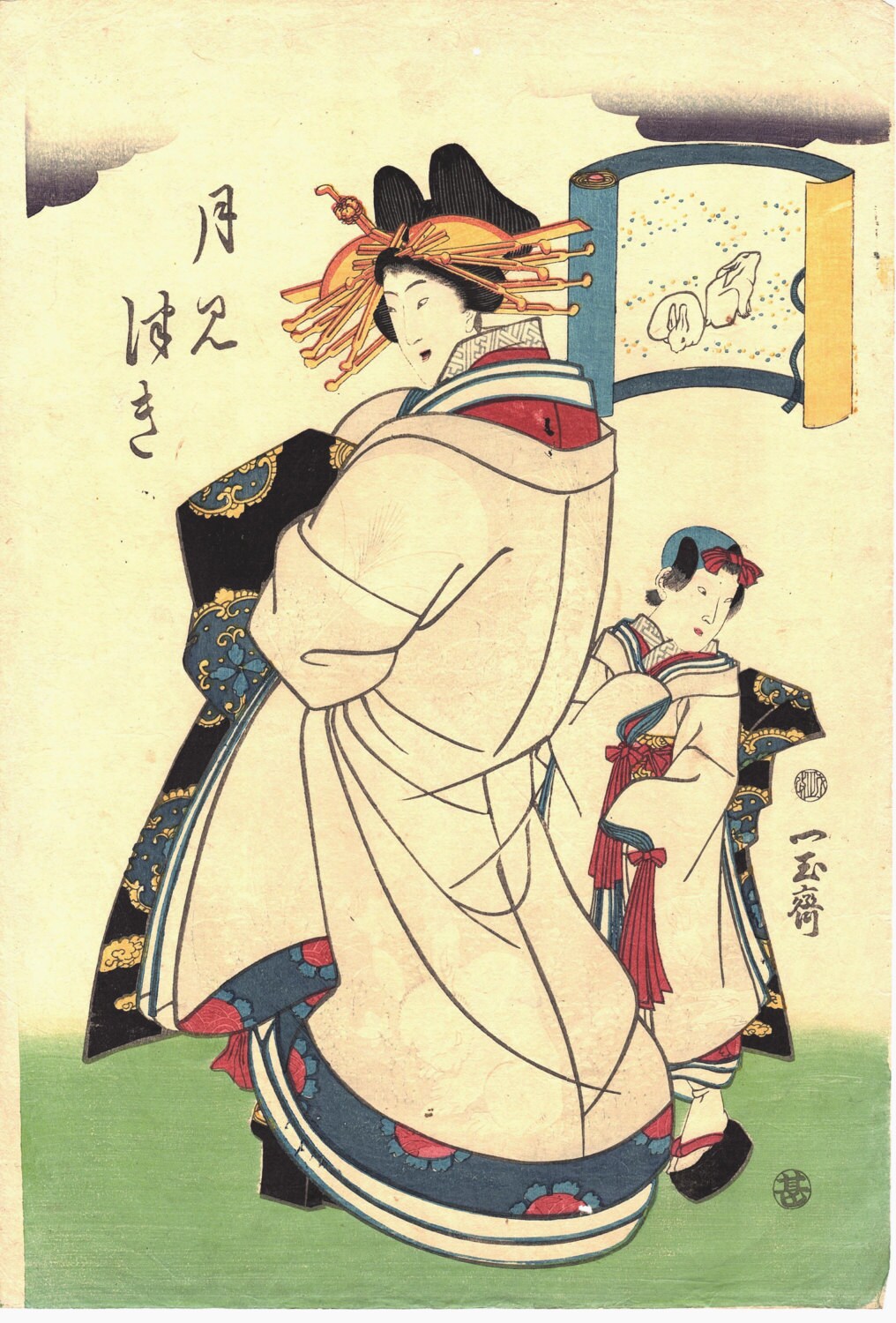 Japanese original Ukiyo-e Woodblock print, Utagawa Sadahide, Edo-period