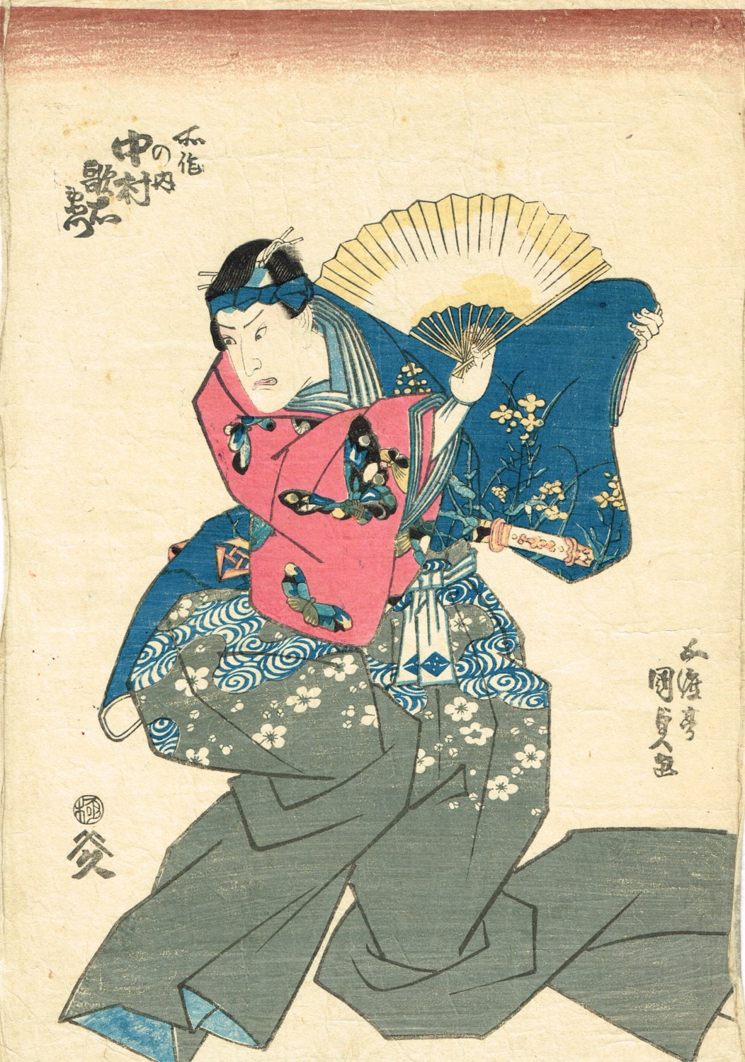 Japanese original Ukiyo-e Woodblock print, Kunisada,  Kabuki actor, Edo-period, "Nakamura Utaemon"