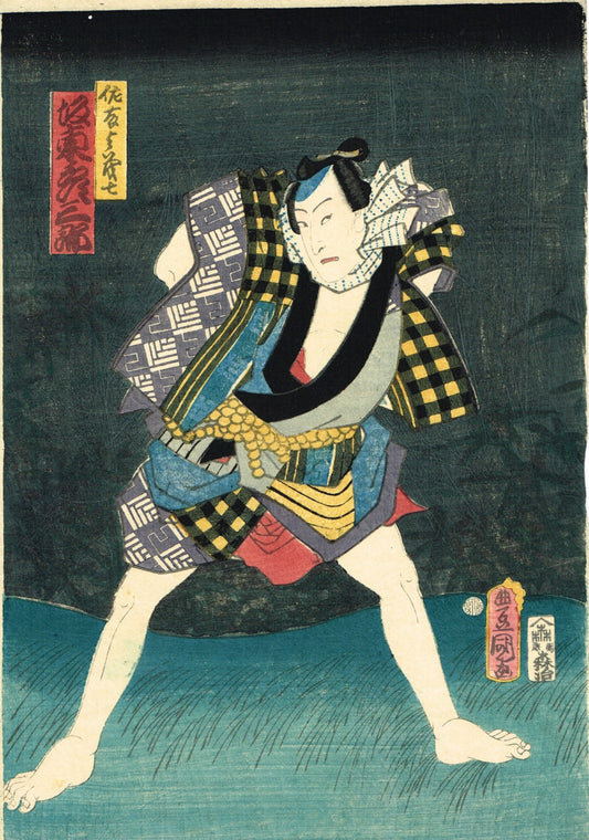 Japanese original Ukiyo-e Woodblock print, Utagawa Toyokuni, Kabuki actor, Edo-period