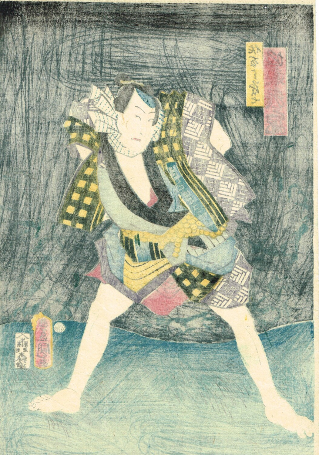 Japanese original Ukiyo-e Woodblock print, Utagawa Toyokuni, Kabuki actor, Edo-period