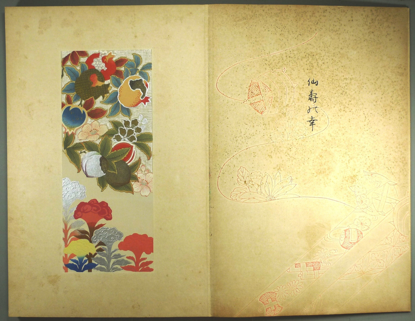 1935, Japanese vintage original woodblock print book, Yamamoto Sekkei, "Shin Gosho Moyo vol.5"