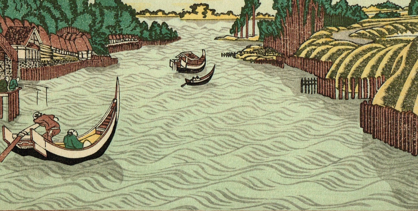 Japanese Ukiyo-e Woodblock print, Hokusai, "View of Sumida River from Azuma Bridge"