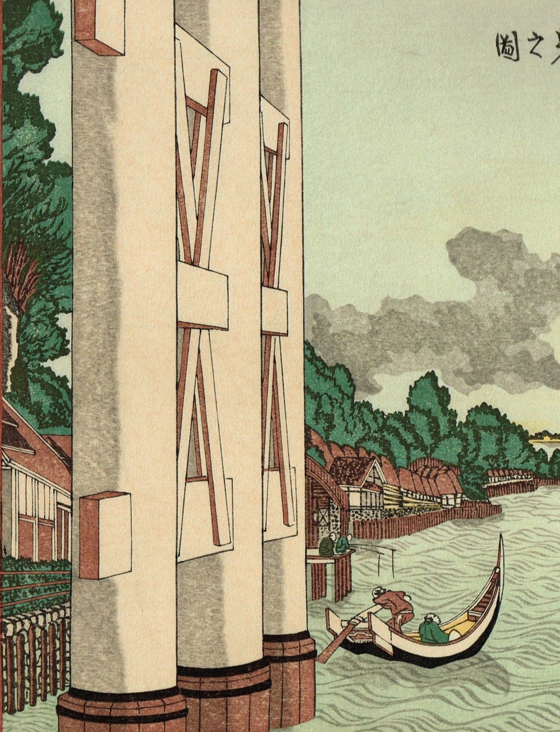 Japanese Ukiyo-e Woodblock print, Hokusai, "View of Sumida River from Azuma Bridge"