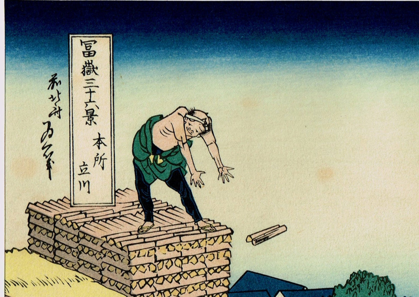 Japanese Ukiyo-e Woodblock print, Katsushika Hokusai, "Tatekawa in Honjo, from the series Thirty-six Views of Mount Fuji"