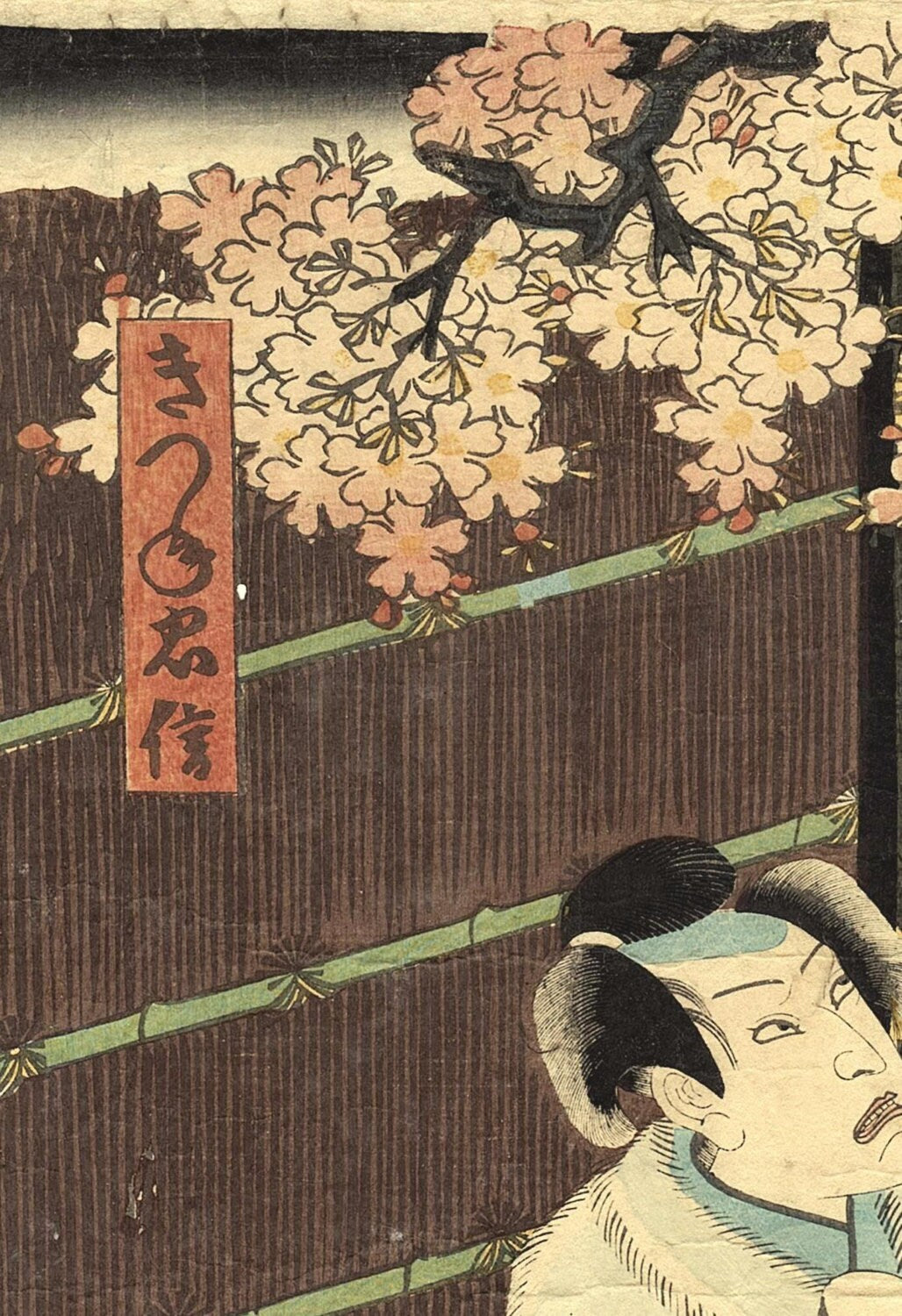 Japanese original Ukiyo-e Woodblock print, Toyokuni, "Satō Tadanobu"