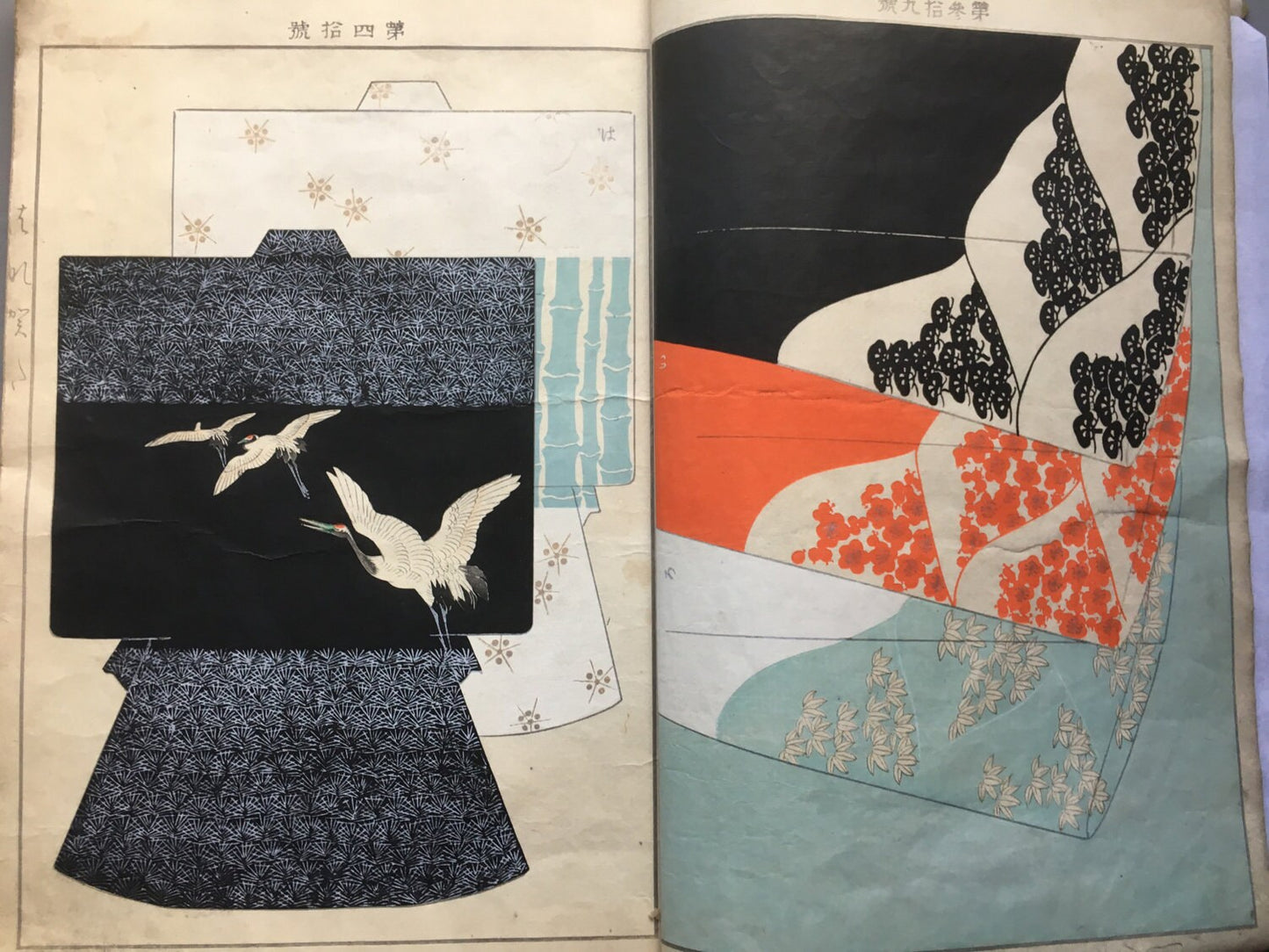 1899, Japanese vintage original woodblock print book, Yamashita Kosen, "Hanagata #summer "