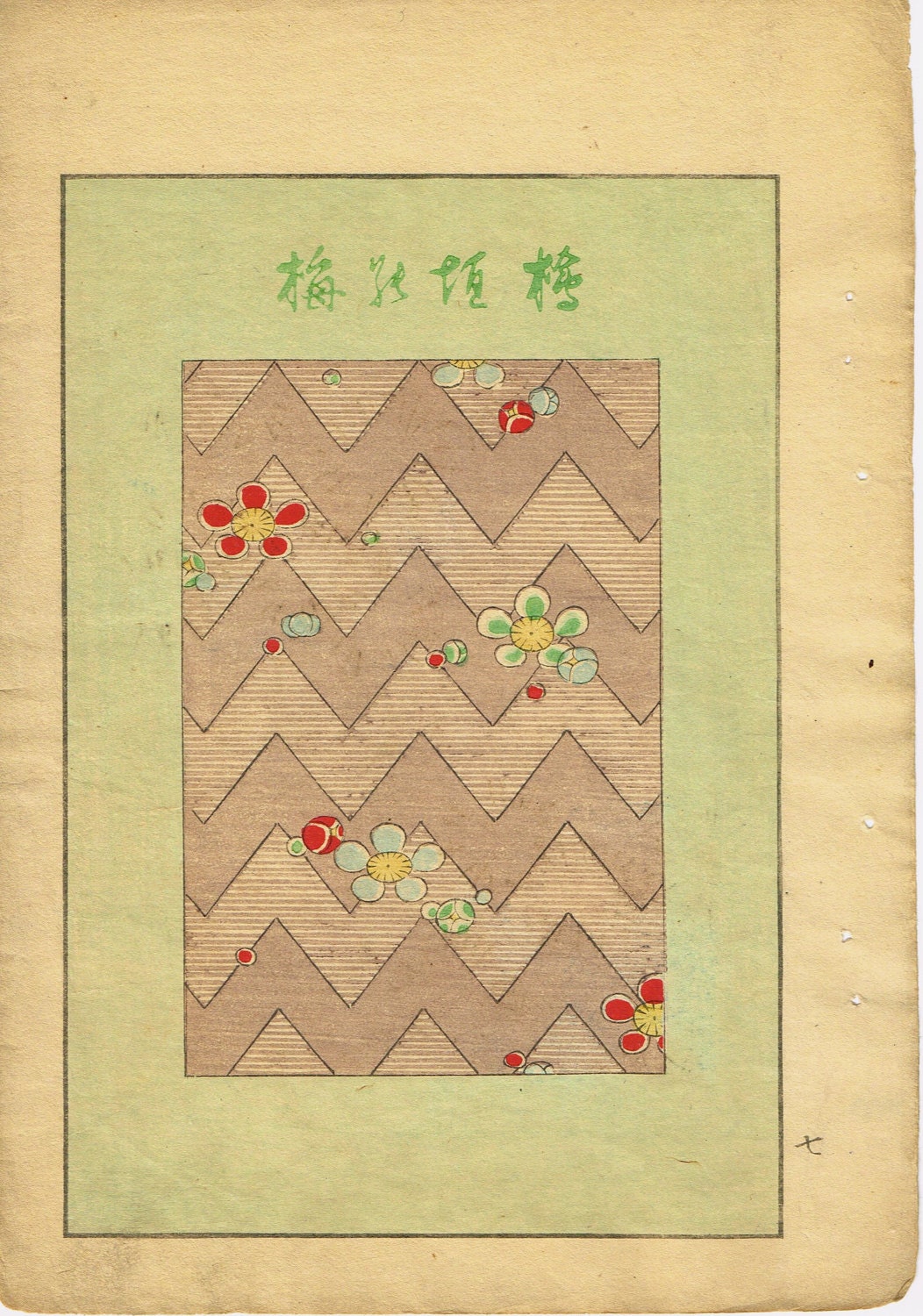 1900, Japanese antique woodblock print, Kimono design 3