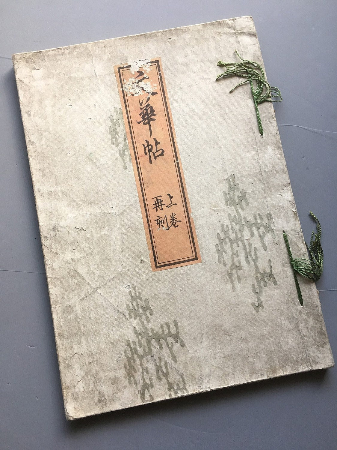 1835, Japanese woodcut print antique design book, "Bunkacho #1"