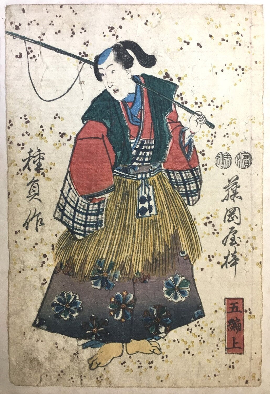 Japanese original Ukiyo-e Woodblock print, Kunisada, Edo-period. 8