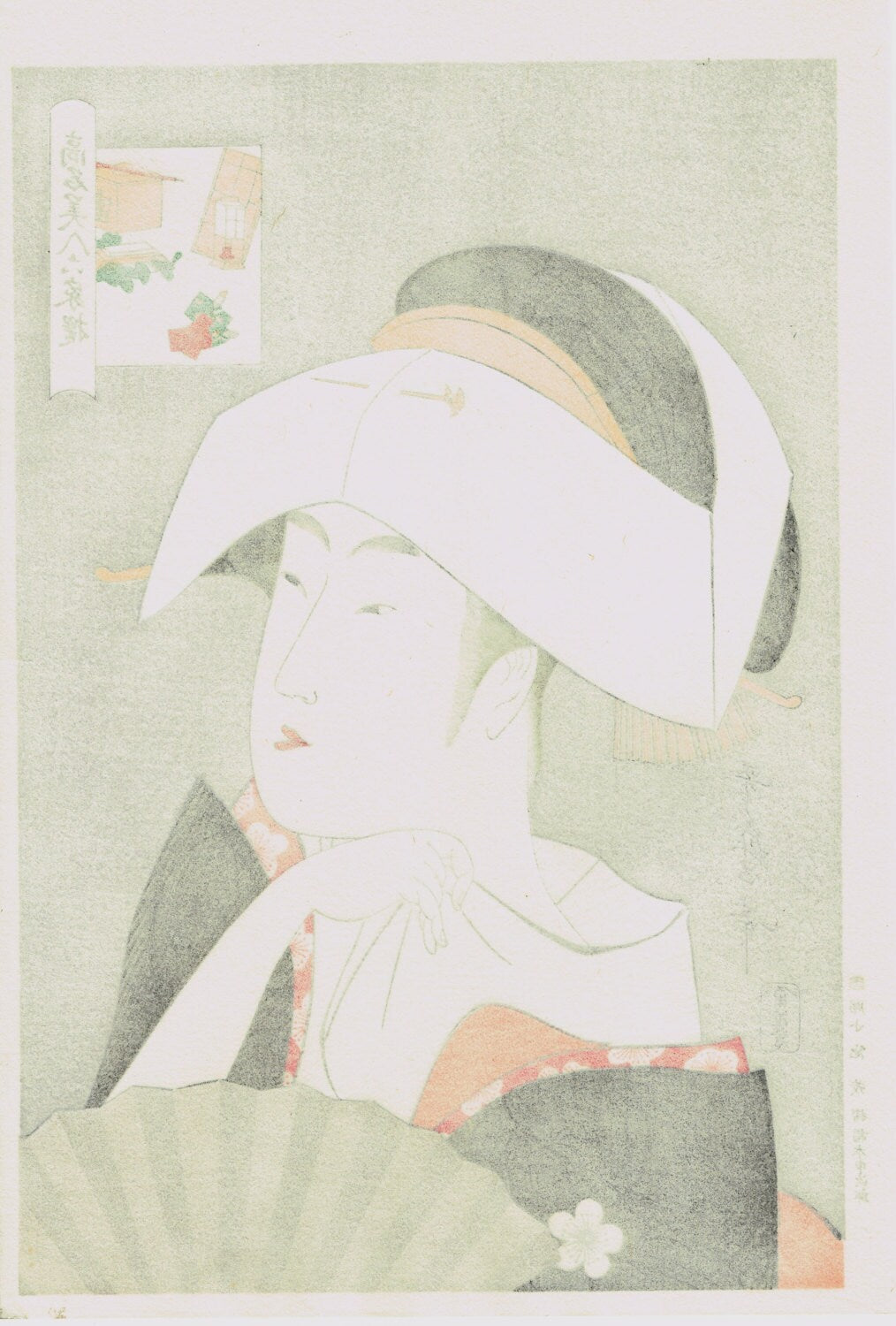 Japanese Ukiyo-e Woodblock print, Utamaro, "Portrait of Tomimoto Toyohina"