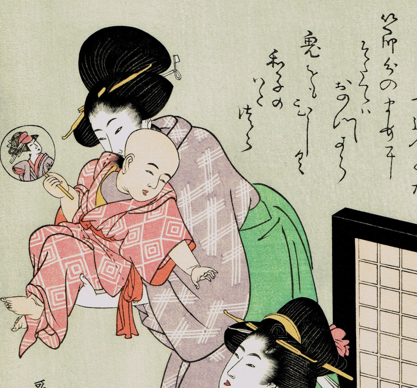 Japanese Ukiyo-e Woodblock print, Utamaro, "Contemporary Nursery Scenes"